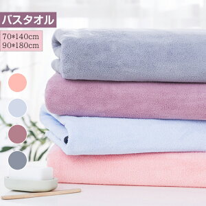 oX^I@唻@[WoX^I@^IPbg@uPbg@}CNt@Co[@90*180cm@唻TCY@傫^I@_炩@n@z@@ϋv@ӂӂ@