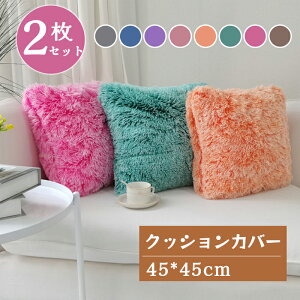 NbVJo[@tFCNt@[@2Zbg@45*45cm@H~@ӂӂ@@@@k@zcJo[@n@Jo[@Gǂ@t@Xi[dl@􂦂