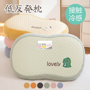  ڐG⊴ ᔽ Ђ ₽ N[ ᔽ  55*35*cm 񂱂  Q    ObY NbV T|[g s[ v[g V Vzj Jo