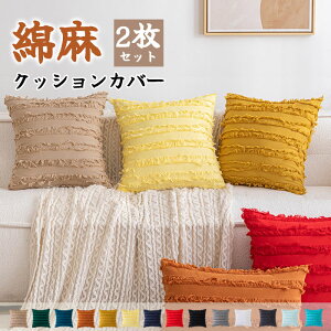 NbVJo[ 2Zbg tW Ȗ Rbgl 30*50cm 50*50cm 45*45cm t tH _   k a ins zcJo[ n Gǂ t@Xi[dl 􂦂  