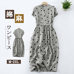 s[X O hbg  Os[X Ȗ fB[X ꂢ t   傫TCY K[[ _uK[[ ORbgl Ȗs O AC l 