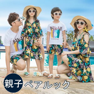 yAbN eq R[f Ƒ eqyA yAbN eqR[f yAtVc ZbgAbv Jbv }} pp LbY q j̎q ̎q ԕ  nC s Cf[g r[` 