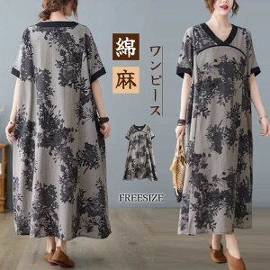 Ȗs[X Os[X fB[X  Ȗ l  O }^jeB s[X ꂢ Rbg 傫TCY ̌^Jo[ XK[ VlbN I[o[TCY 