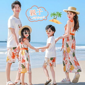 yAbN eq R[f Ƒ eqyA yAbN eqR[f yAtVc ZbgAbv Jbv }} pp LbY q j̎q ̎q ԕ  nC s Cf[g r[` 