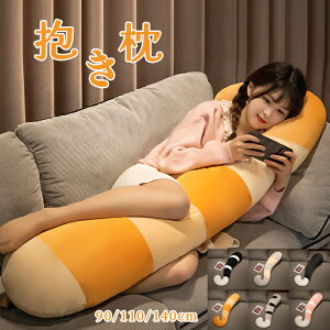 @g@L̔@ @O  @܂@Vv@ʂ݁@@ߋ@@@q@@v[g@k@G悢@_@ɋ