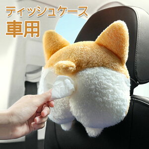 eBbVP[X   􂦂 eBbVJo[ 킢 ԗpeBbVP[X [ ֗ObY ʂ  R[M[ ݂艺 ֗ ԓ[