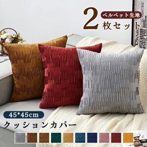 NbVJo[@k@xxbg@2Zbg@45*45cm@H~@_@@@zcJo[@n@Gǂ@t@Xi[dl@􂦂@@k@ĕ@Ce