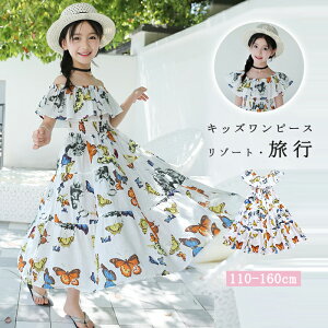 �q�������s�[�X �ȍ� �t���� ���� �ӂ��� 2WAY �q���� ���̎q �K�[���Y �L�b�Y�����s�[�X ���w�� ���� �J�W���A�� ���]�[�g ���s �C �r�[�` �{�w�~�A���� �����O�� ���\�� ������ ���i�� 