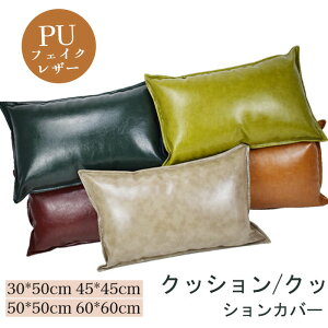 NbV@NbvnK[@tFCNU[@PU@2Zbg@30*50cm@45*45cm@50*50cm@Jo[t@@w@ @RۖhL@_炩@{[@@k@