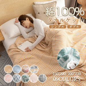 uPbg ^IPbg 100% Rbg100% ʋC _u VO K[[n K[[Pbg 3dK[[ Ԃ  y 唻 vg  | 􂦂 Ȗѕz z ʋC GA[Pb