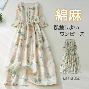 Os[X K[[ fB[X ԕ Ȗs ܕ Vv ̌^Jo[ }LV  ~ t  JWA Ȗ i` v[g l |Pbgt GXj