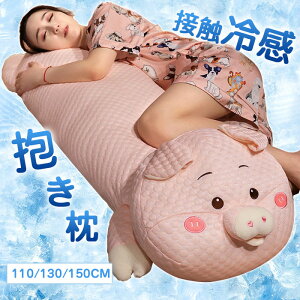 @ڐG⊴@{́@ɋޖ@NbV@w@O  @܂@@؁@ؖ͗l@LN^[@ʂ݁@@@q@킢@v[g@