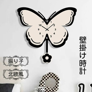 Uqv  Ǌ|v Uq  EH[NbN |v  ₷ CeANbN  k Ǌ| É 킢 _ Vzjv[g rO