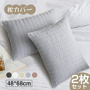 Jo[@48*68cm@2Zbg@zei@VATbJ[@D@k@@n @s[P[X@@z@U@ʋC@Vv@i`@Q@ɗD