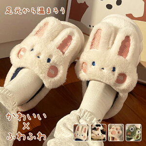 Xbp t@[ ӂӂ  fB[X Y   q[ [V[Y qp  GKg 킢 ؍ y Ǝ Â g ~ O r k t