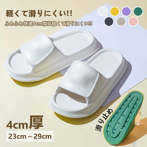 Xbp ėp  􂦂 fB[X Y   q[ [V[Y jp qp  GKg 킢 ؍ y Ǝ Â  ~ O r C k