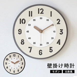 |v  Ǌ|v ؐ V EH[NbN i` 30*30cm 38*38cm  j[N k CeANbN  |v Ǌ| É 킢 _ Vv V