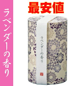 aV@x_[̍@x_[@~j@`@@@J}@TR