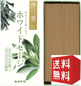 J} zCgZ[W 򉻗p  XeBbN^Cv  JtHjAYzCgZ[Wz  ߂ ZCW tbV ґz K v[g   Mtg