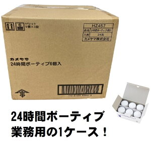 24ԃ{[eBuLh 6×24 1P[X p[\N dp[\N  hЗpiZbg ЊQp ~ XC 낤 E\N  (20250610)