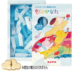 ̂Ȃ@F@ybg[\N@ybg{@ybgp@XC@낤@J}@TR