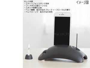 ペットト 陶製タイプ 黒 ペット供養 ペット専用 スマホでできるペット供養 カメヤマ 亀山