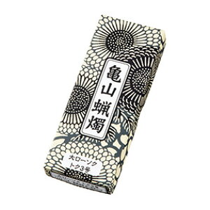 J}@働[\N@gN3@112g@A#222@TR@{@O@J}@XC@낤@[\N