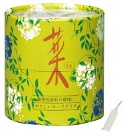カメヤマローソク　菜10　亀山　供養　仏前　ススが出にくい　エコローソク　カメヤマ　蝋燭　ろうそく　…