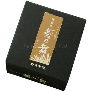 T@Y@܂@莅t@Q@܂@14