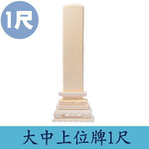 ʔv@1ځ@؈ʔv@咆@@@@V@ybg