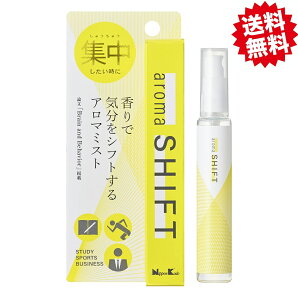 A}~Xg { w aroma SHIFT x A}Vtg Y 1{14ml A} tOX Xv[ VR W ׋  X|[c bNX C] VgXEbfB V`A 