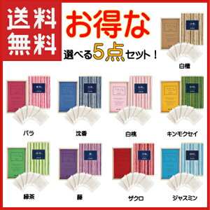 炬@h@@Zbg@@5_Zbg@˔6