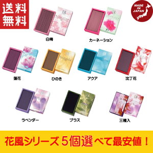 ԕ ~ x_[@Ђ̂@ԁ@O@J[l[V@vX@ANA@@ԁ@ol 180g@{ 5Zbg@@܂Ƃߔ