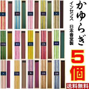 ylR|Xz炬XeBbN 5Zbg ({/)   ؍ h Ξ 仉  KN Β  w   I ~