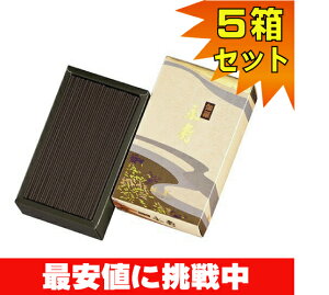 {@i@o@@5Zbg@ňl@@܂Ƃߔ