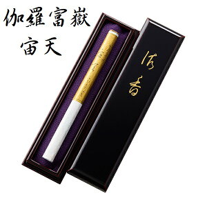 { x V  1c   Mtg  ̂ 蕨  ~ ފ