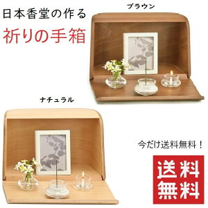 ~jd F̎蔠 ^d d  RpNgd fUCd 茳{ 