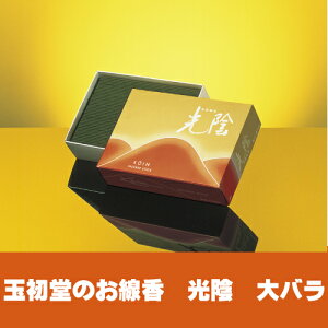 ���A �ʏ��� �����@��o���@��������@�������@���̏��Ȃ�