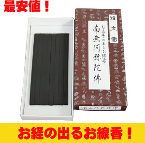 o@얳ɕ@Ȃނ݂Ԃ@o邨@@@@p@LO