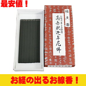 o@얳߉ޖŁ@o邨@@@@p@LO