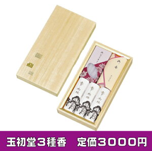 ʏ@O퍁@NO.30 ˔@6094@i@p@Mtg@@̏Ȃ