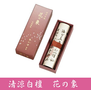 ʏ@h@Ԃ̏ہ@Z@@@؁@ʏ@Ԃ̏