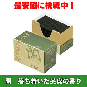 [CZX@̏Ȃ Room Incense Living[[CZXrO]uՁv100gyʏzyzyzyȂ̍zy~jzy[CZXzyRpN