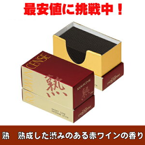 [CZX@̏Ȃ Room Incense Living[[CZXrO]unv100gyʏzyzyzyFȍ肪ۗnꂽC̍zy~jzy[C