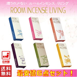 [ CZX rO ~j 6Zbg    ~j ~jTCY   ʏ GYOKUSHODO {  ROOM INCENSE LIVING ̏Ȃ [   hV̓ 