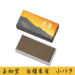 h鐝 ʏ @o@鐝@@̏Ȃ