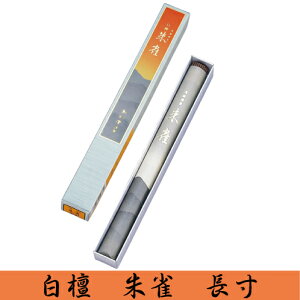 ���h�鐝 �ʏ��� �����@������c����@�鐝�@�������@���̏��Ȃ�