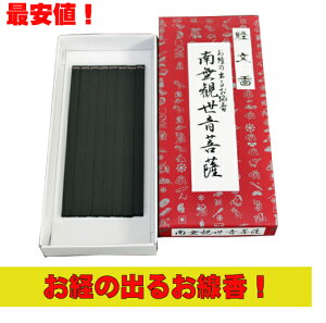 o@얳ϐF@o邨@@@@p@LO
