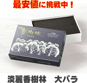 W퍁 ʏ @o@ꂢ@@̏Ȃ@