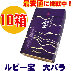  O r[@o@唠@10Zbg@܂Ƃߔ@ňl@h   d  Q p ig Mtg ip p r  ~ ~ V